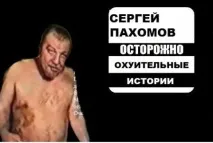 Вся суть тру вегетаріанства часто
