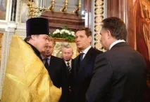 Всеволод
