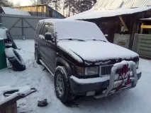 запчастини