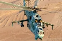 Холодна та гаряча сталь Вересень 2009 холодна