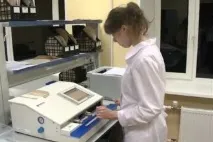 хімічна