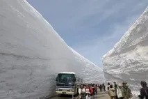 Японська зимова дорога дорога