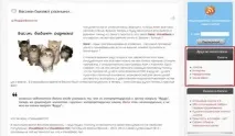 Заголовки Joomla - змінюємо заголовки матеріалу, блогу категорій, у модулях, Безкоштовні програми, joomla