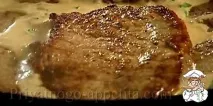 Смажена яловичина яловичина