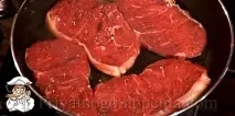 Смажена яловичина яловичини