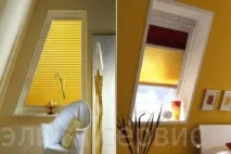 Жалюзі пліссе - чіткість ліній, компактність та надійність! чіткість