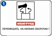 рідка