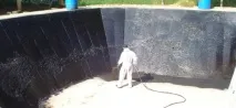 способи