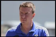 гусін