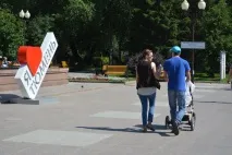 знаки