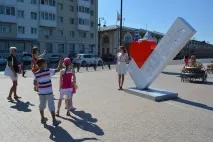 тюмень