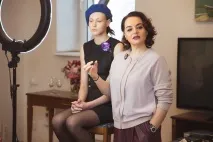 Знання Макіяж знання