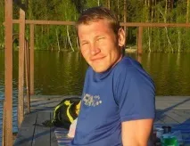 гусін