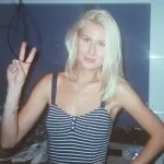 лютого