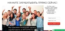 15 прикладів офферів, які калічать ваші лендинги, Агентство копірайтингу Text iS калічать
