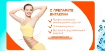 15 прикладів офферів, які калічать ваші лендинги, Агентство копірайтингу Text iS лендинги