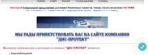 15 прикладів офферів, які калічать ваші лендинги, Агентство копірайтингу Text iS офферів