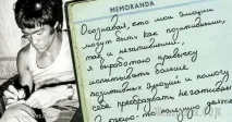 4 вправи, які вигадав і використав Брюс Лі для зміцнення сили духу вправи
