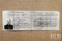 25 рентген історія чорнобильського ліквідатора - 26 квітня 2016 ліквідатора