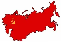 років