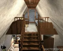 поверх