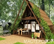 поверсі