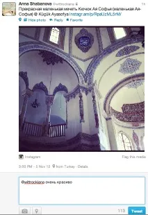 8 речей, які повинен знати кожен рекламник про Twitter знати