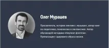 9 авторських методик вивчення англійської мови авторських