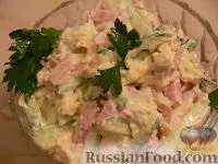 Салат з шинкою, На святковий стіл, рецепти з фото на 96 рецептів шинкою