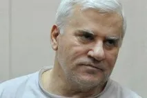 отримав