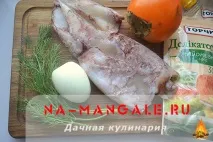 Салат з хурмою 8 смачних рецептів з фото покроково хурмою