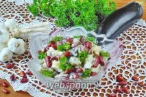 Салат з червоною квасолею та баклажанами рецепт з фото, як приготувати на баклажанами