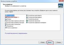 RVi – цифрові відеореєстратори, камери відеоспостереження, IP-відео, об’єктиви камери