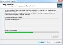 RVi – цифрові відеореєстратори, камери відеоспостереження, IP-відео, об’єктиви камери