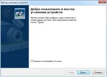 RVi – цифрові відеореєстратори, камери відеоспостереження, IP-відео, об’єктиви цифрові
