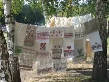 Рушник та його символіка - Український рушник -if(Українська народна вишивка) - Українська народна українська
