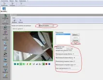 RVi – цифрові відеореєстратори, камери відеоспостереження, IP-відео, об’єктиви цифрові