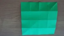 хартия