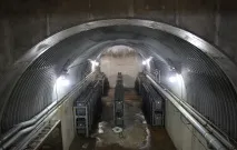 часи
