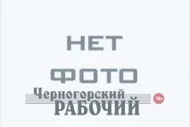 У поліклініці видають квитанції… за безкоштовний прийом, Газета Чорногорський робітник поліклініці