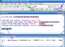 Вмъкване на динамичен блок от LISP програма, AutoCAD динамичен
