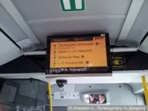 туристів