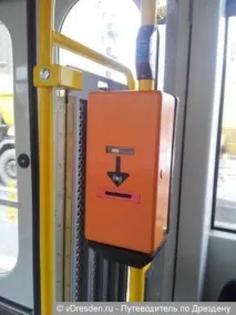 Дрездена