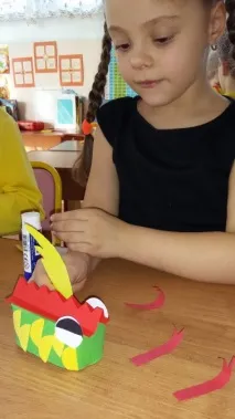 празнуване