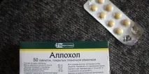 Аллохол для схуднення - інструкція із застосування, відгуки та ціна таблеток схуднення
