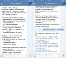 джин
