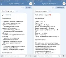 джин