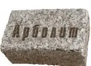 Арболітові панелі панелі