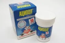 Аципол при молочниці як застосовувати, інструкція, дозування, як лікувати кандидоз молочниці