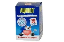 Аципол при молочниці як застосовувати, інструкція, дозування, як лікувати кандидоз молочниці